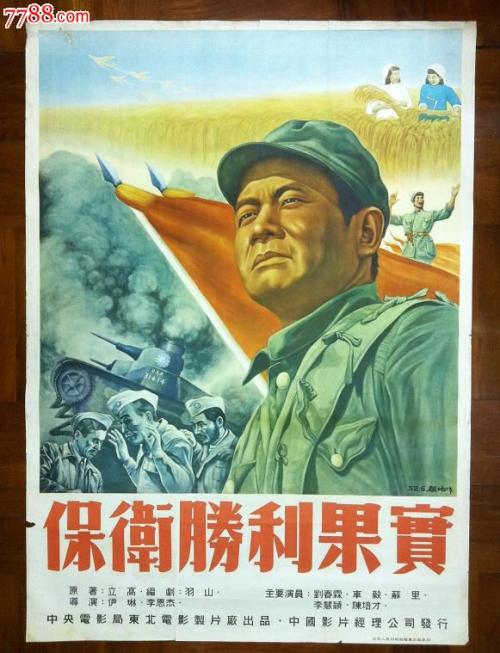 哪里能办假安全技术职业学院毕业证